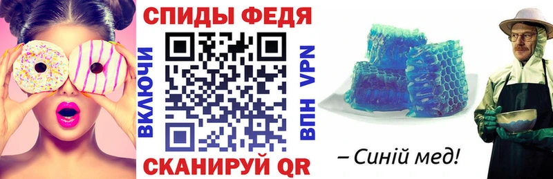 shop наркотические препараты  Кукмор  АМФ 97% 