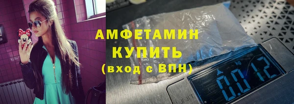 экстази Дмитров