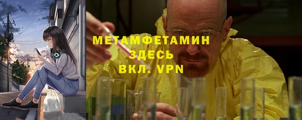 ГАЛЛЮЦИНОГЕННЫЕ ГРИБЫ Наволоки