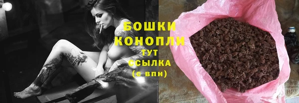 тгк Надым