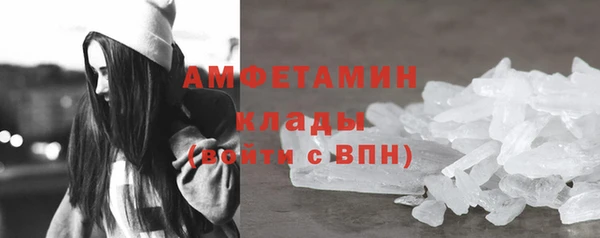 ГАЛЛЮЦИНОГЕННЫЕ ГРИБЫ Наволоки