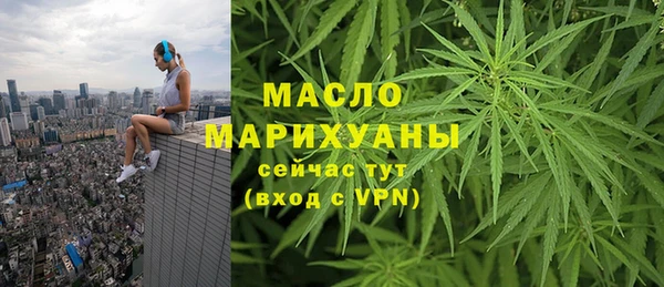 тгк Надым