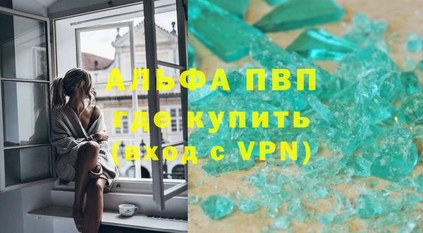 ГАЛЛЮЦИНОГЕННЫЕ ГРИБЫ Наволоки
