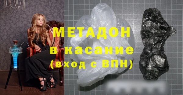 тгк Надым