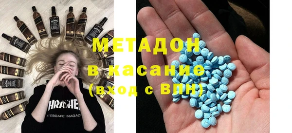 тгк Надым