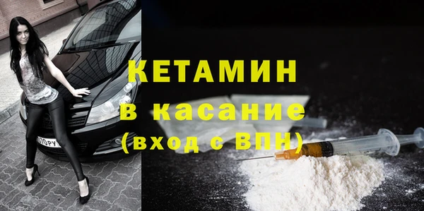 ГАЛЛЮЦИНОГЕННЫЕ ГРИБЫ Наволоки