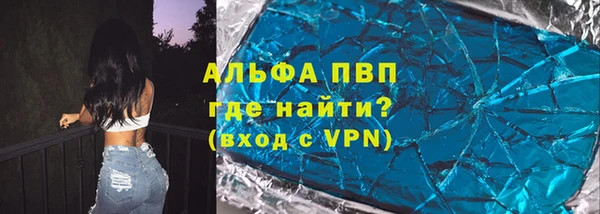 ГАЛЛЮЦИНОГЕННЫЕ ГРИБЫ Наволоки